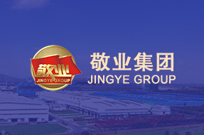 脫硝噴槍,煤氣脫酸,煤氣脫硫,工業(yè)煙氣處理,工業(yè)水處理,上海逐源官網